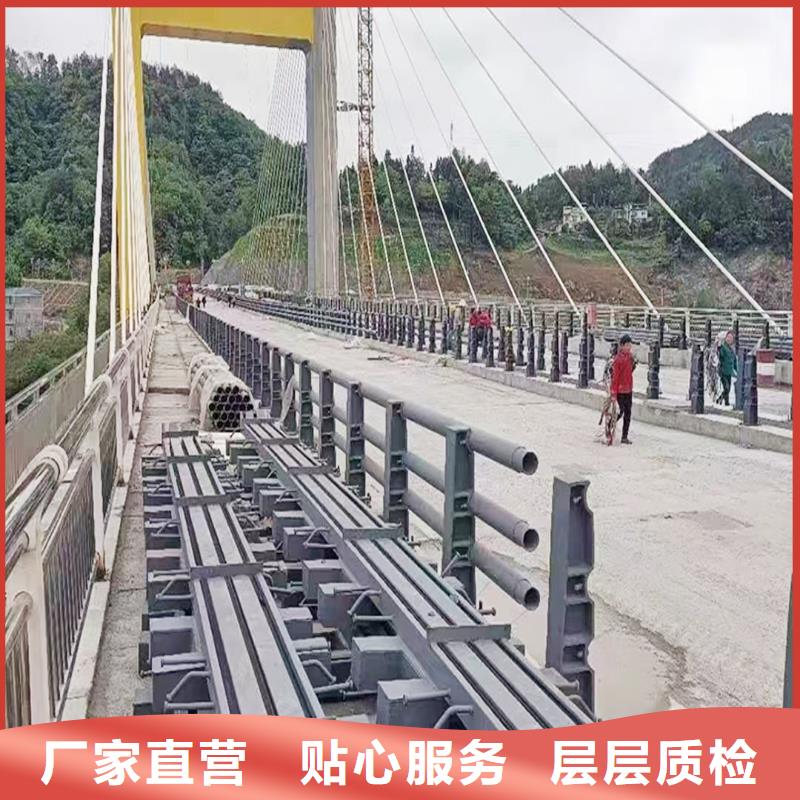 Q355B桥梁河道护栏安装懂您所需桥梁防撞护栏