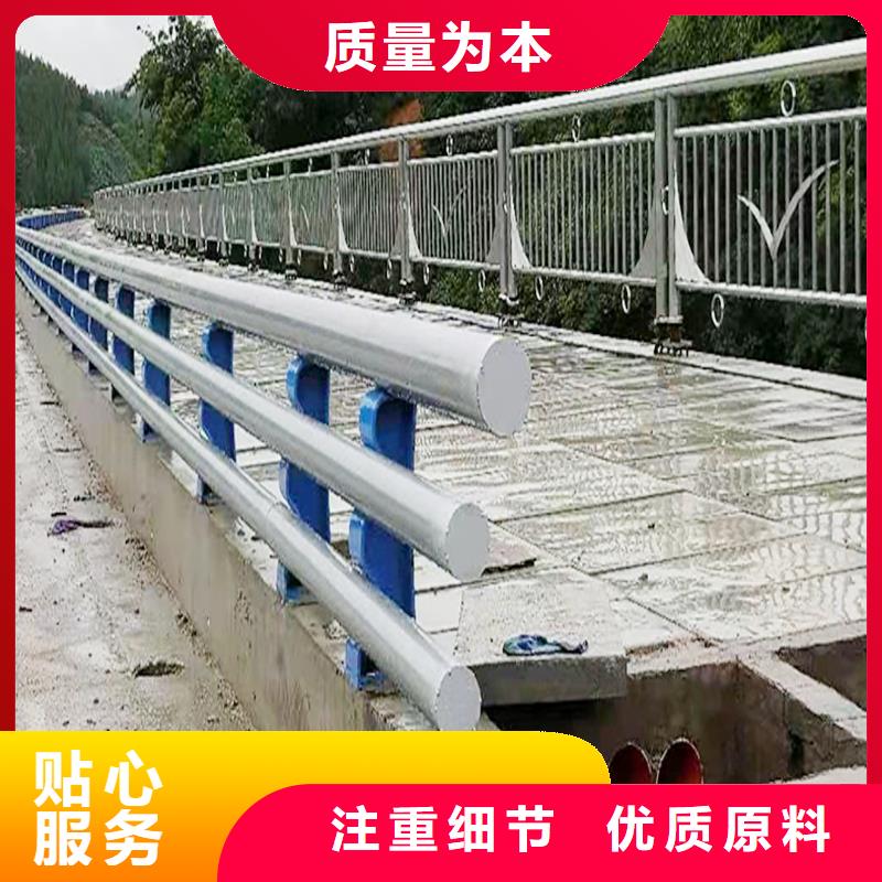 Q355B河道桥梁栏杆厂家保质保量桥梁栏杆