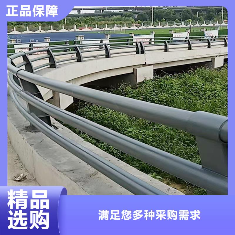 Q355B河道桥梁护栏施工企业现货充足桥梁防撞栏杆