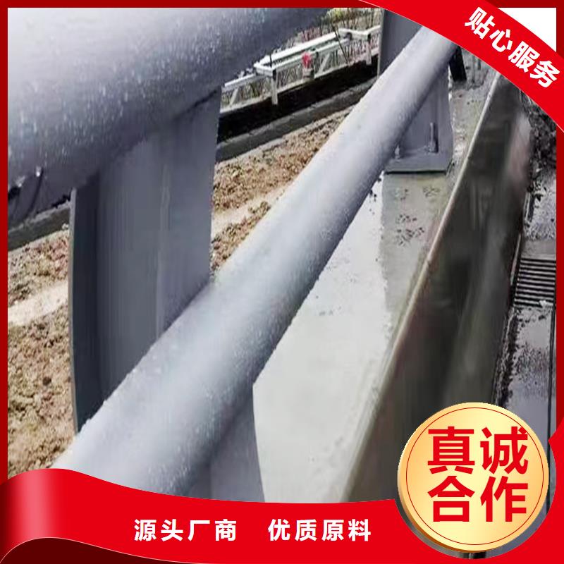 Q355B河道桥梁护栏厂家专注质量桥梁防撞栏杆