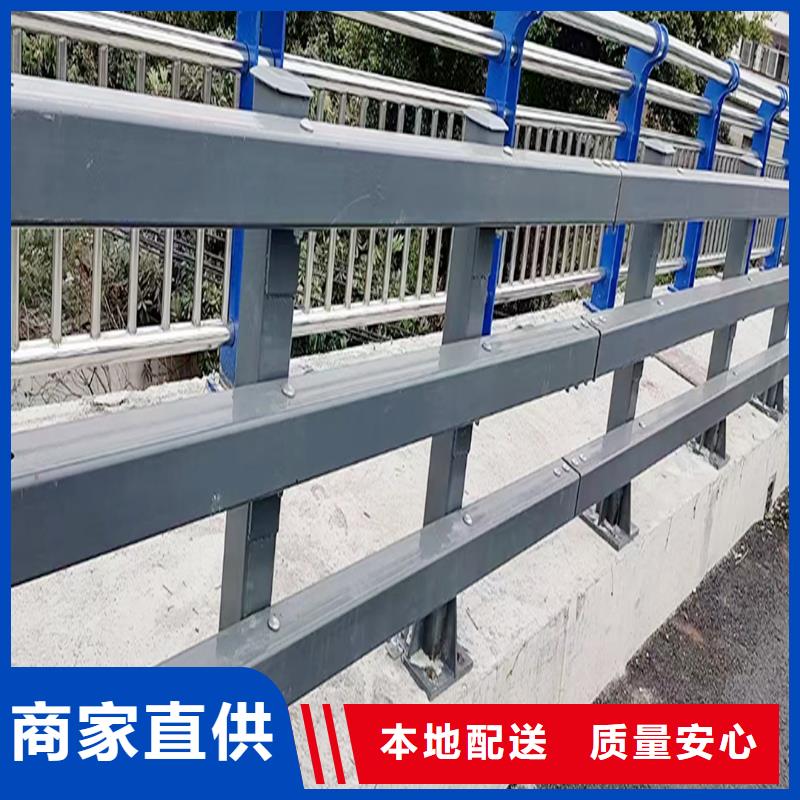 Q355B河道桥梁栏杆安装现货直发桥梁防撞护栏