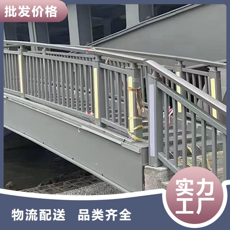 Q355B桥梁栏杆生产厂家实力优品桥梁栏杆