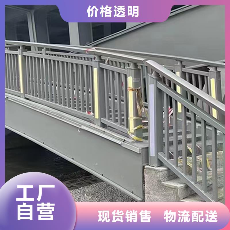 Q355B桥梁栏杆生产厂家实地大厂桥梁护栏