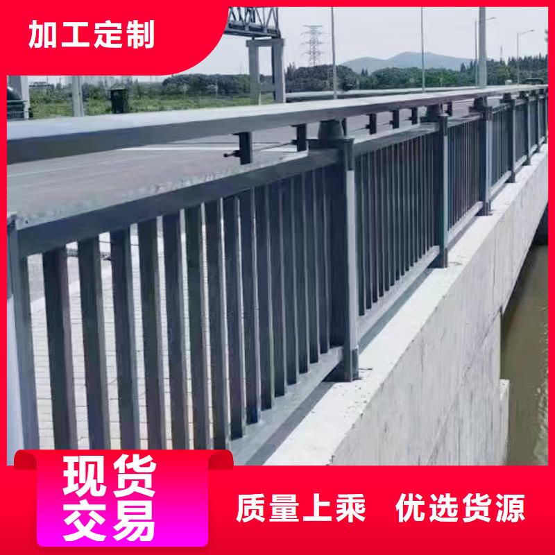 Q355B桥梁河道护栏厂家就近桥梁护栏