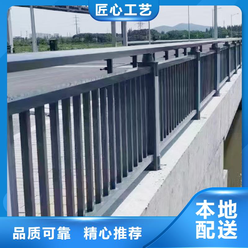 Q355B河道桥梁栏杆厂家有口皆碑桥梁护栏