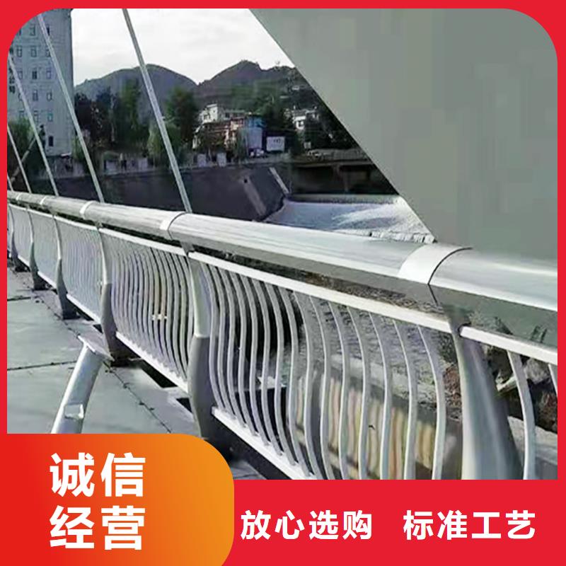 Q355B河道桥梁栏杆厂家生产厂家桥梁护栏