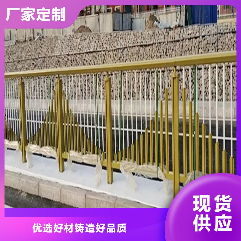 科阳铝合金景观护栏加工精工打造铝合金桥梁护栏