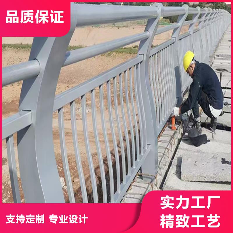 铝合金护栏规格型号全