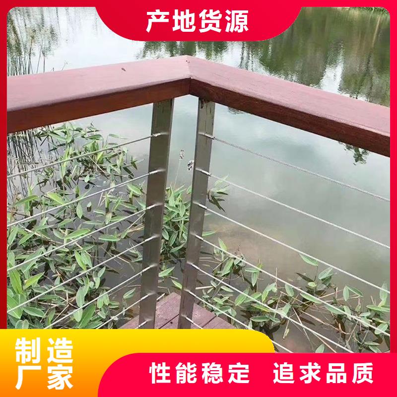 河道灯光栏杆采购