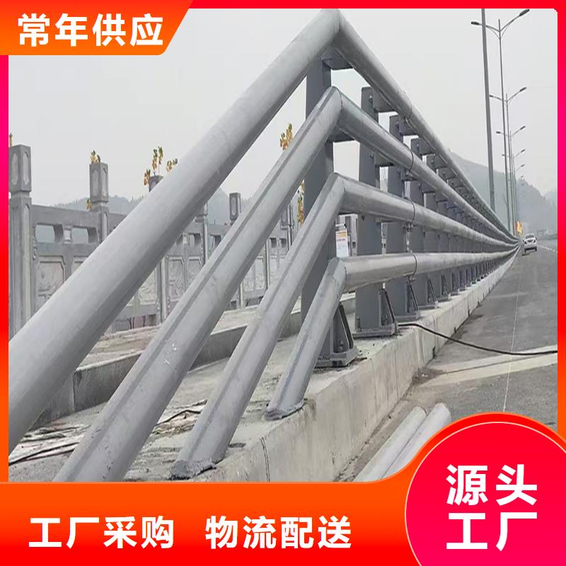 道路灯光栏杆现货充足量大