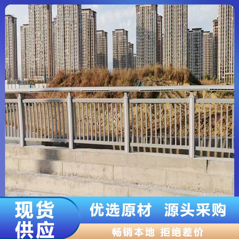 道路灯光护栏的图文介绍