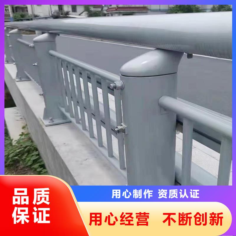 道路灯光栏杆现货批发