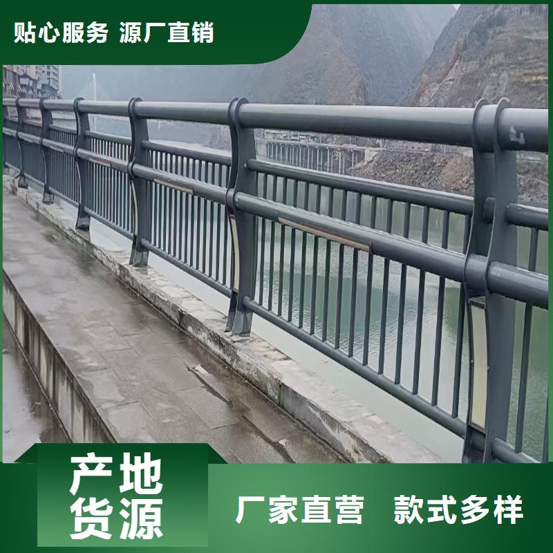 道路灯光栏杆随到随提