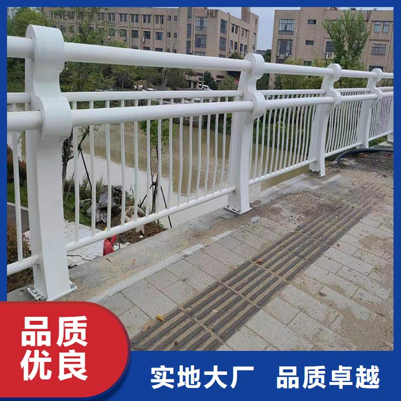 道路灯光栏杆现货充足量大