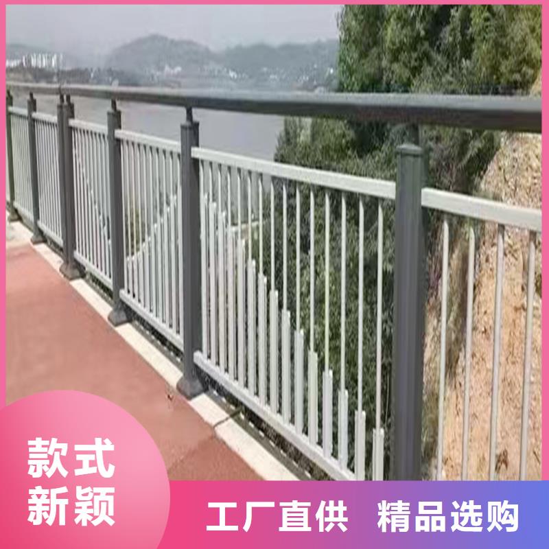 河道灯光栏杆产品优良