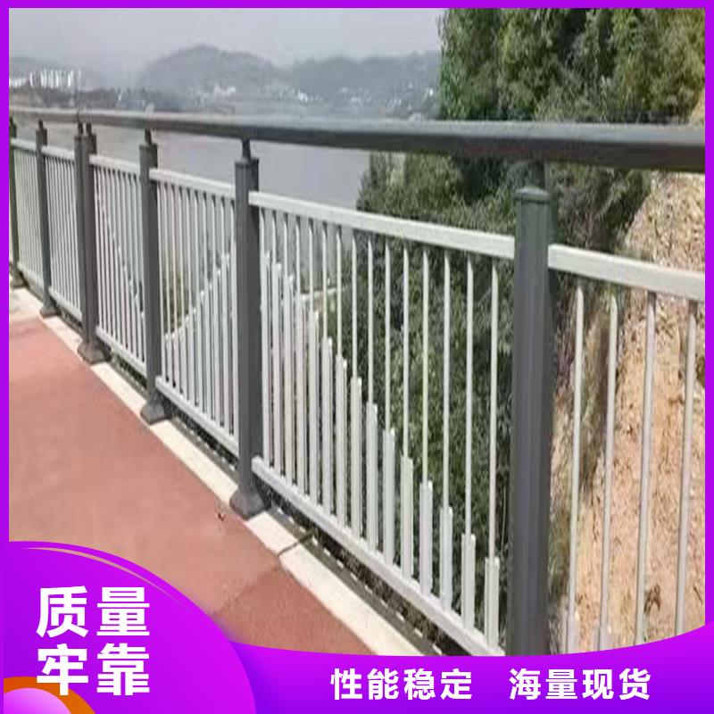 河道灯光栏杆采购