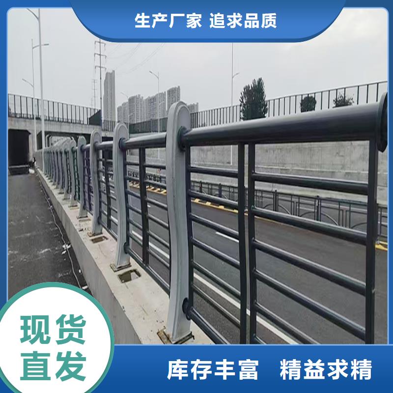 道路灯光护栏的图文介绍