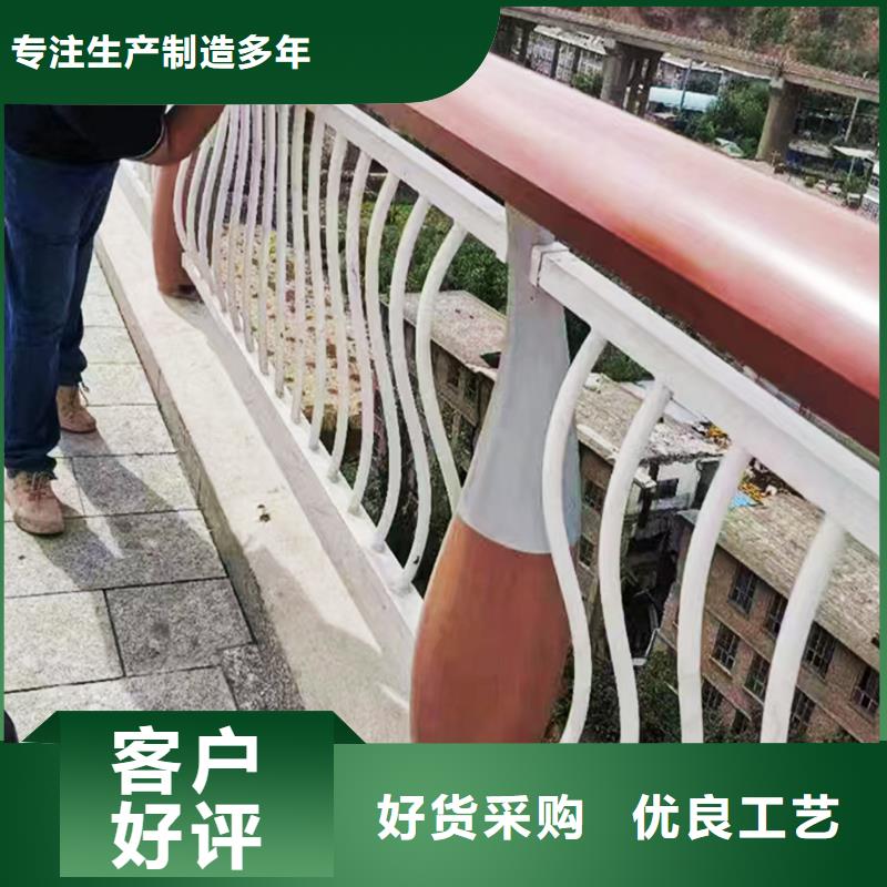 不锈钢灯光栏杆采购