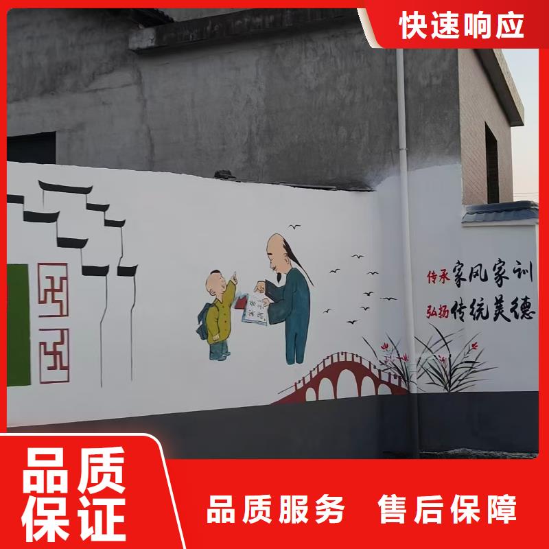 专业墙绘凉水塔彩绘筒仓手绘墙画快速收费合理墙绘文化墙彩绘浮雕手绘