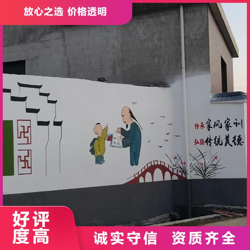 本溪专业墙绘凉水塔彩绘筒仓手绘墙画一对一服务公道墙绘冷却塔彩绘浮雕手绘