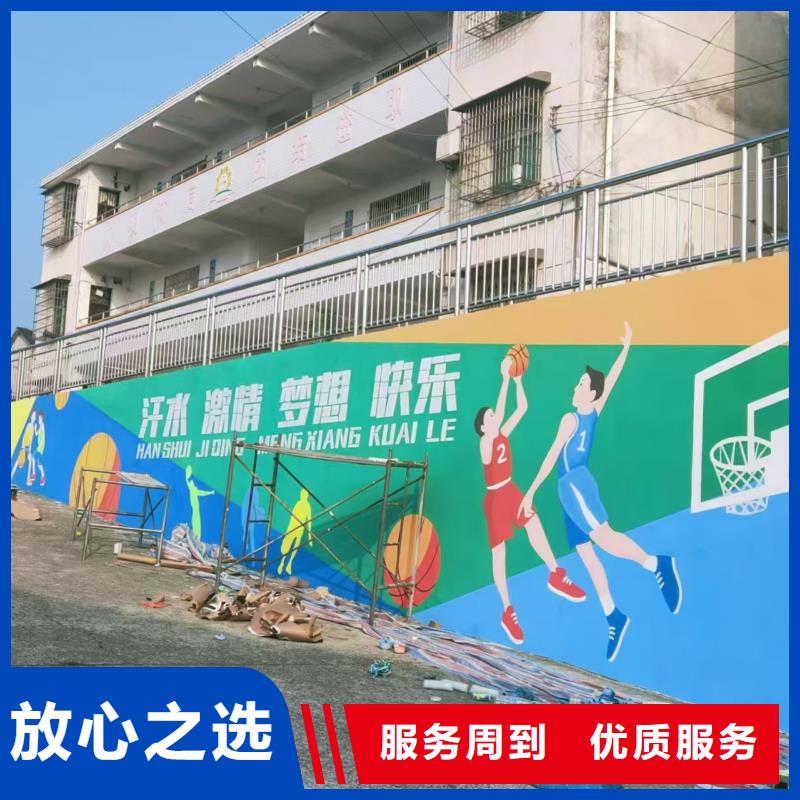 专业墙绘冷却塔彩绘浮雕手绘全市24小时服务