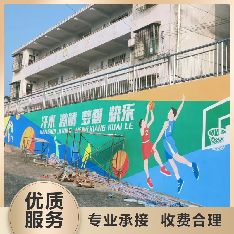 高端墙绘凉水塔彩绘筒仓手绘墙画专业公司良好口碑墙绘幼儿园彩绘手绘