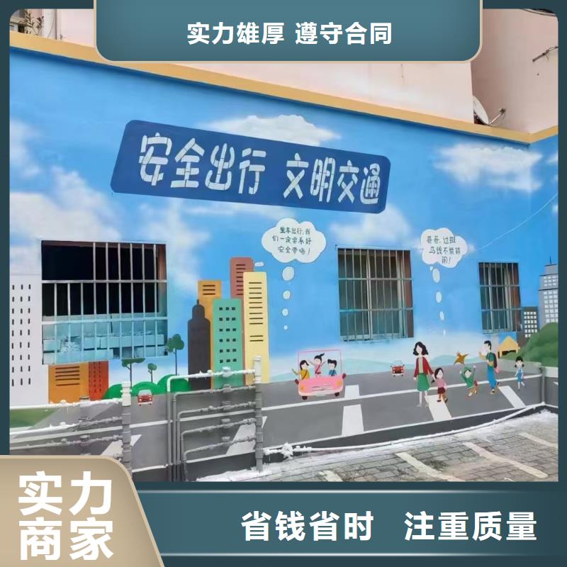 吉林专业墙绘凉水塔彩绘筒仓手绘墙画实力团队