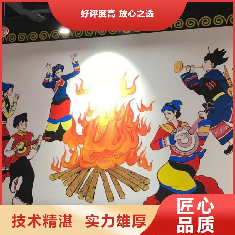 吉林墙绘凉水塔彩绘筒仓手绘墙画低于同行