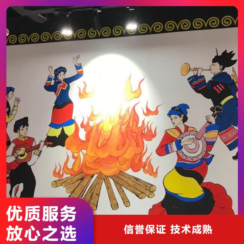 齐齐哈尔墙绘凉水塔彩绘筒仓手绘墙画长期合作透明