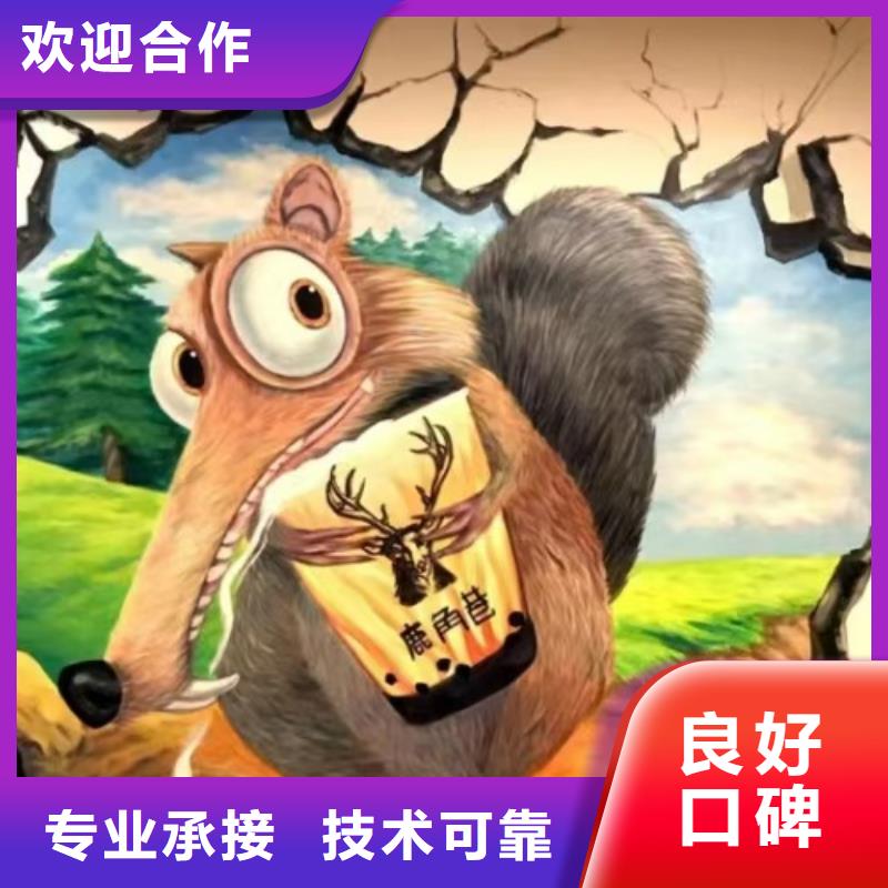 墙绘凉水塔彩绘筒仓手绘墙画公司