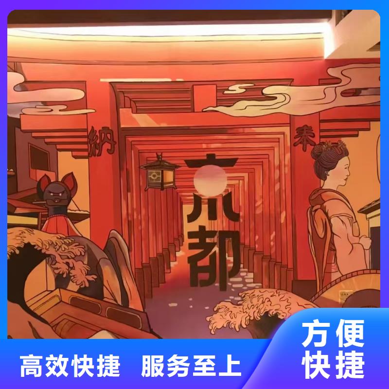 高端墙绘凉水塔彩绘筒仓手绘墙画方便快捷墙绘文化墙彩绘浮雕手绘