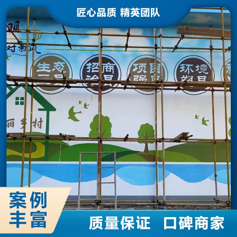 低价墙绘幼儿园彩绘手绘快速响应实力公司墙绘彩绘手绘墙画墙体彩绘