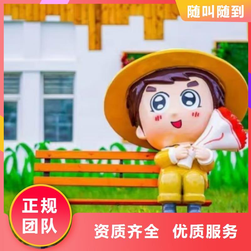 哈尔滨墙绘幼儿园彩绘手绘讲究信誉长期合作