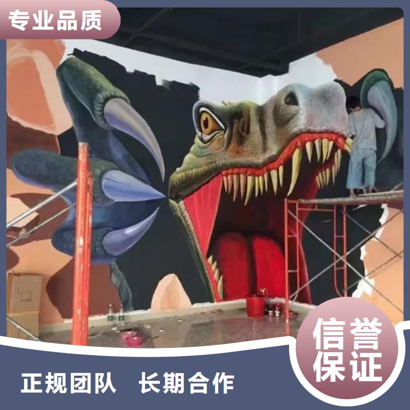 吉林专业墙绘凉水塔彩绘筒仓手绘墙画实力团队