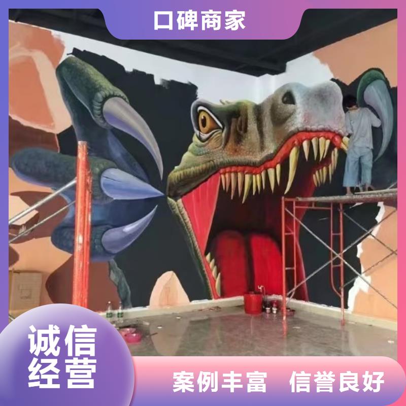 墙绘凉水塔彩绘筒仓手绘墙画团队放心之选