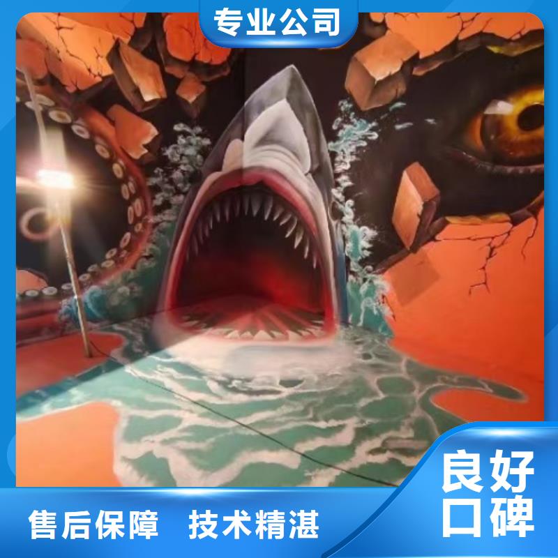 墙绘手绘3D彩绘户外墙画资质齐全匠心品质