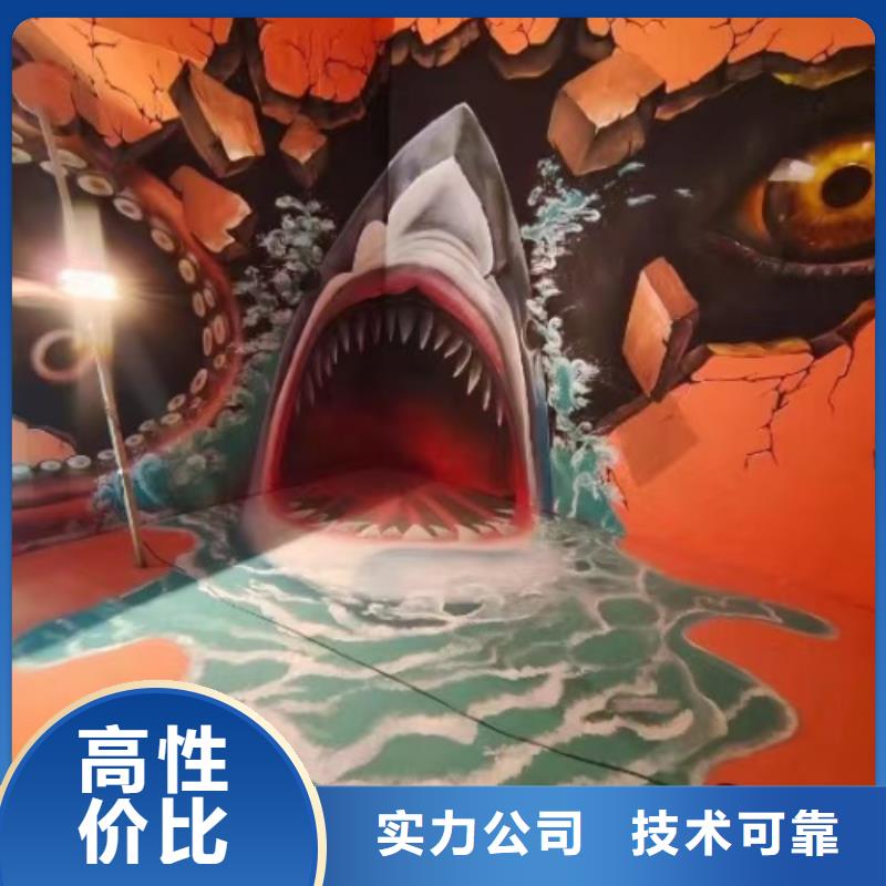 低价墙绘凉水塔彩绘筒仓手绘墙画公司值得信赖墙绘手绘3D彩绘户外墙画