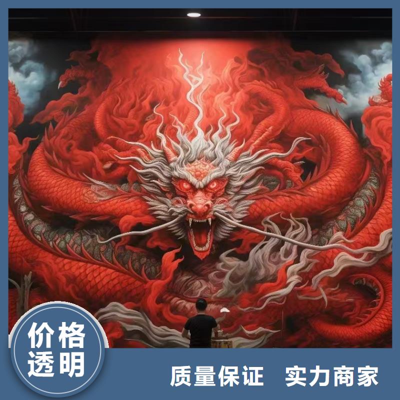 连云港低价墙绘彩绘手绘墙画墙体彩绘专业承接实力公司墙绘凉水塔彩绘筒仓手绘墙画