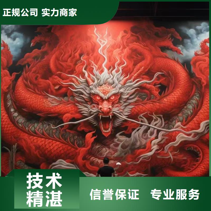 墙绘凉水塔彩绘筒仓手绘墙画公司