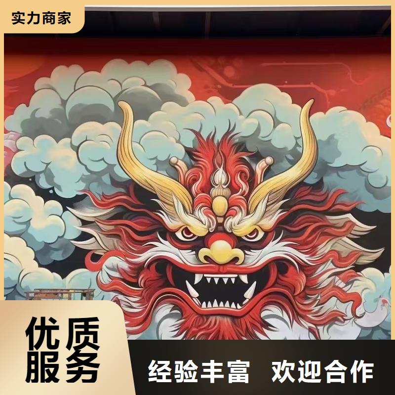 齐齐哈尔墙绘凉水塔彩绘筒仓手绘墙画长期合作透明