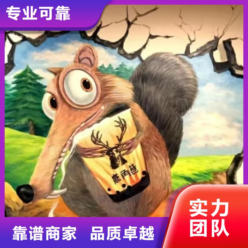 墙绘凉水塔彩绘筒仓手绘墙画实力公司