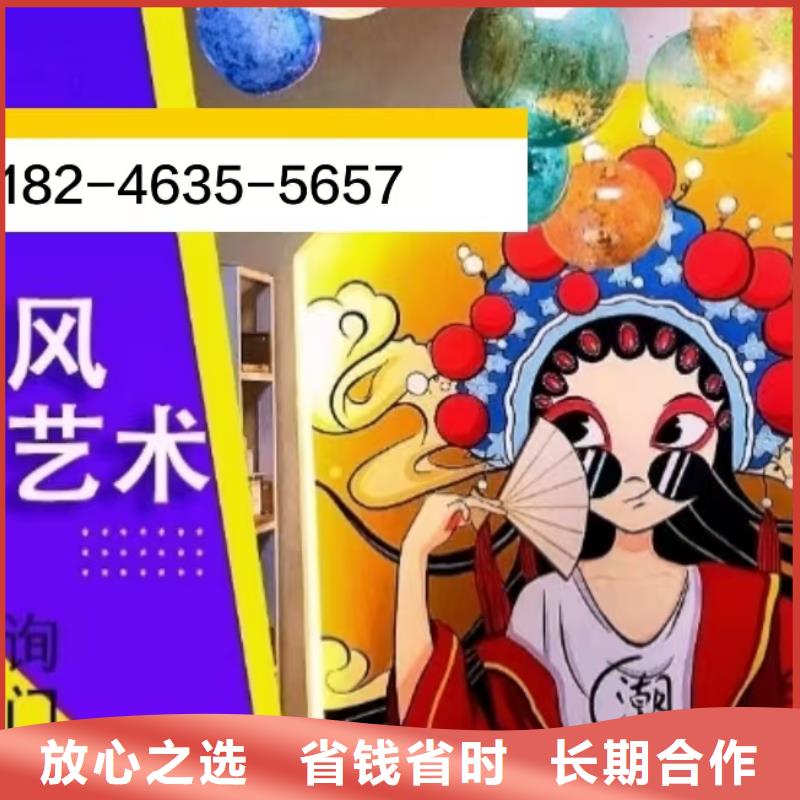 墙绘凉水塔彩绘筒仓手绘墙画品质优