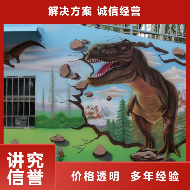 墙绘凉水塔彩绘筒仓手绘墙画品质优