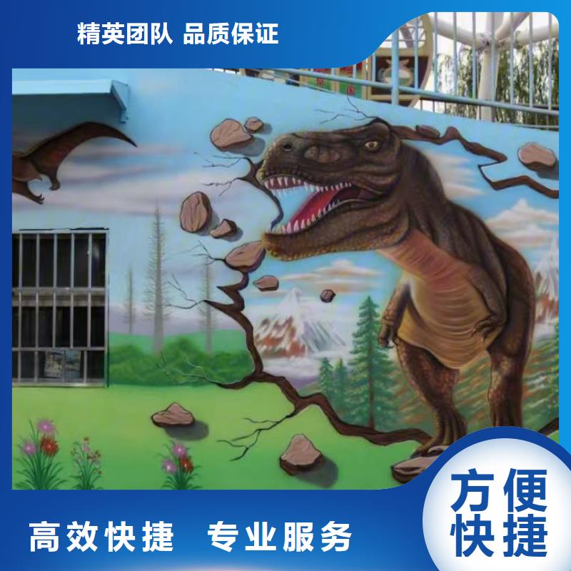 低价墙绘凉水塔彩绘筒仓手绘墙画品质好收费合理墙绘文化墙彩绘浮雕手绘