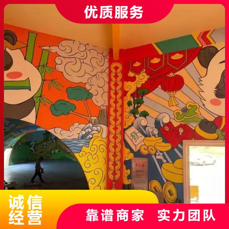 齐齐哈尔墙绘凉水塔彩绘筒仓手绘墙画长期合作透明