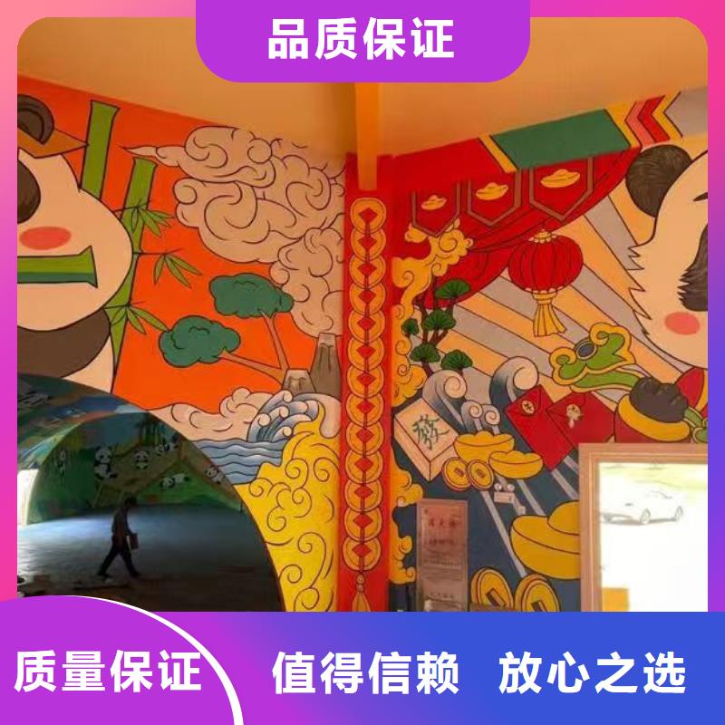 本溪专业墙绘凉水塔彩绘筒仓手绘墙画一对一服务公道墙绘冷却塔彩绘浮雕手绘