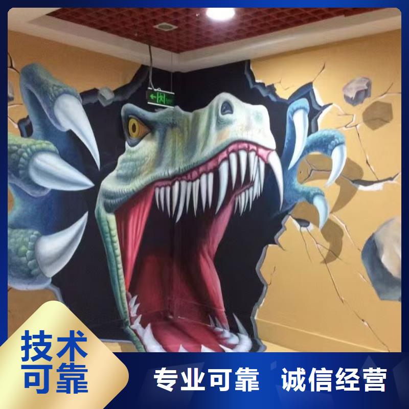 齐齐哈尔墙绘凉水塔彩绘筒仓手绘墙画长期合作透明