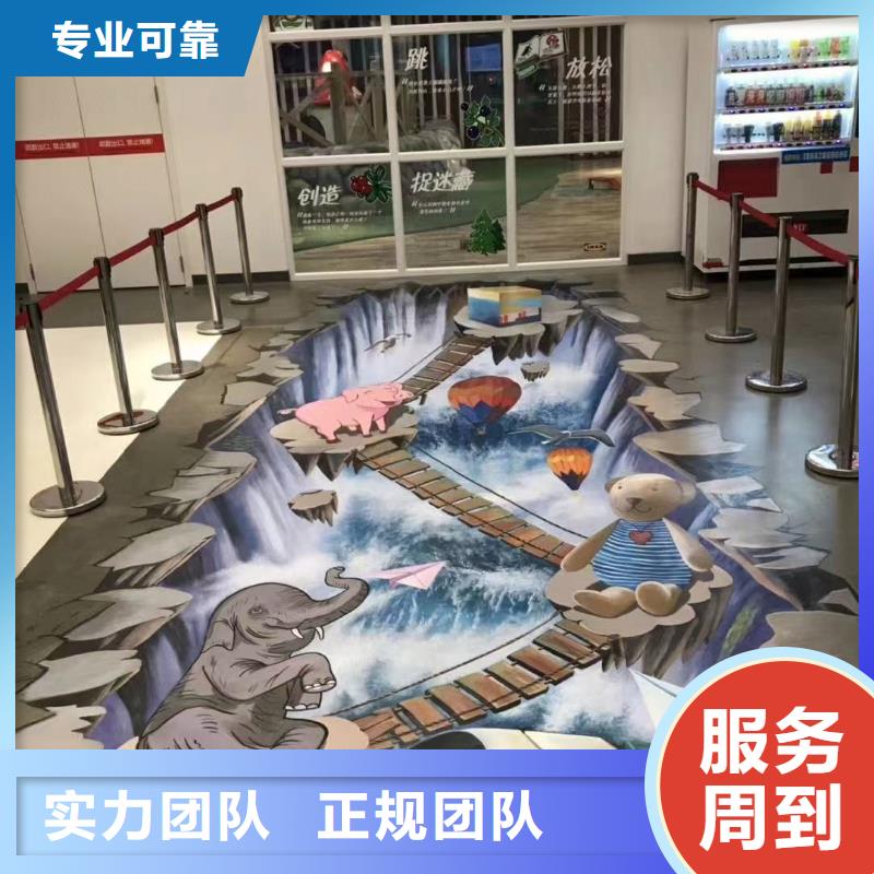 墙绘凉水塔彩绘筒仓手绘墙画欢迎合作