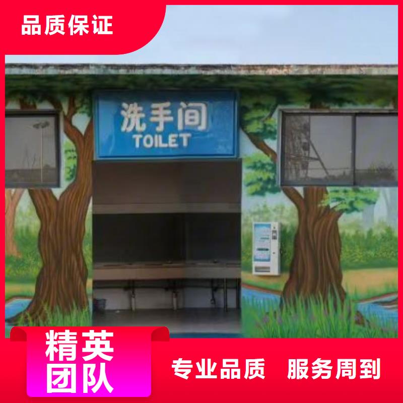 专业墙绘彩绘手绘墙画墙体彩绘技术比较好省钱省时墙绘文化墙彩绘浮雕手绘