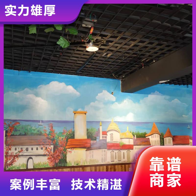 墙绘凉水塔彩绘筒仓手绘墙画品质优